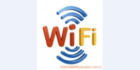 如何将WiFi提速10倍？日本欲打造隐形光纤